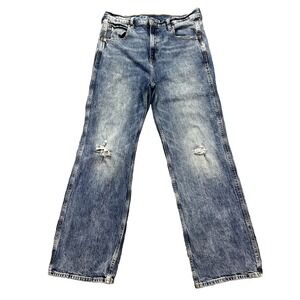 Gap Vintage Flare High Rise Jeans Women's‎ Sz 31 Fits 32" Blue Grunge Y2K Retro